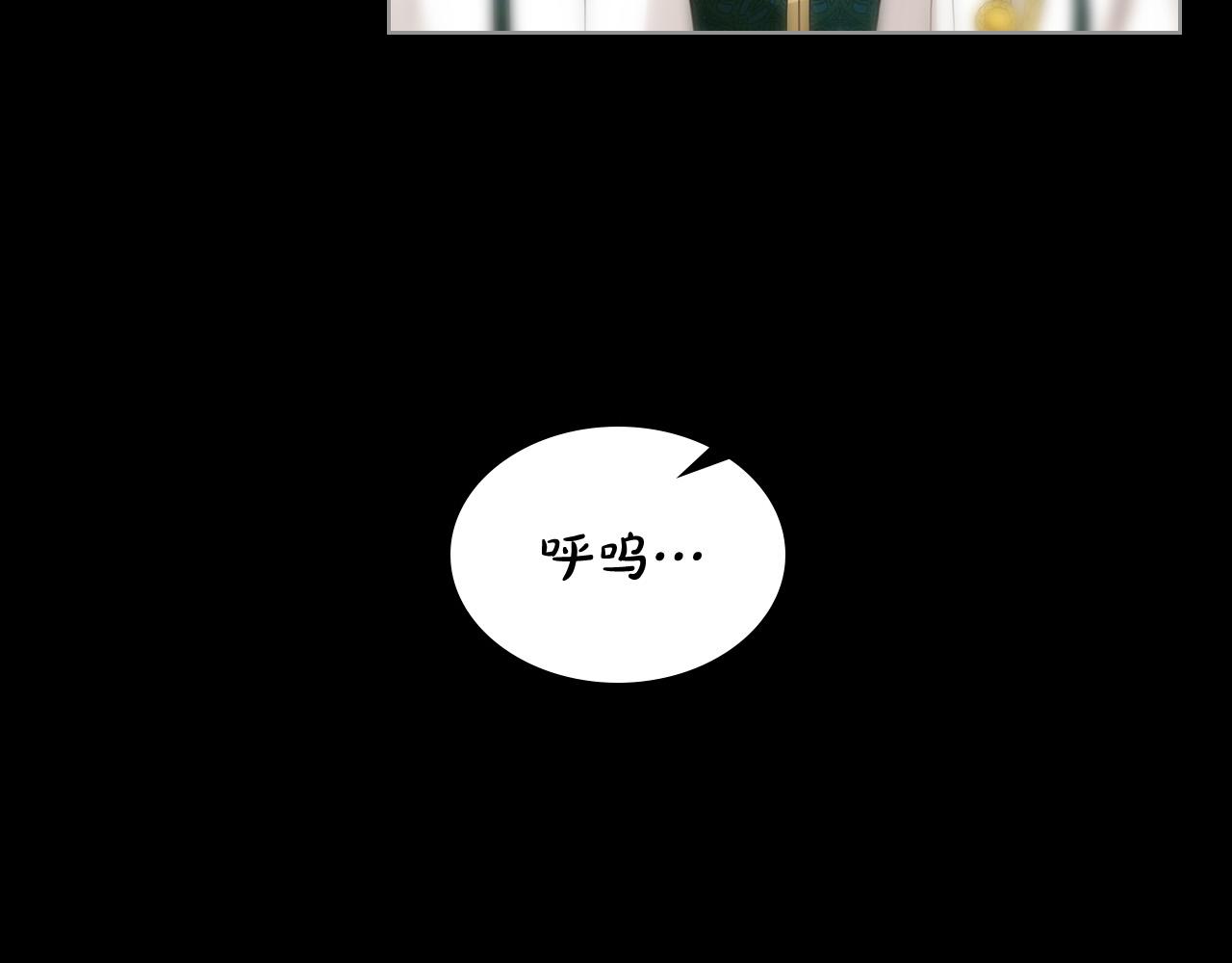 第60话 穿越回童年28