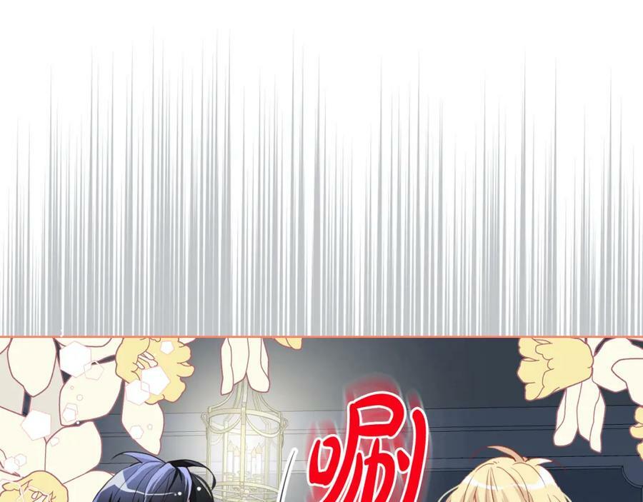 第83话 离我女儿远点！109