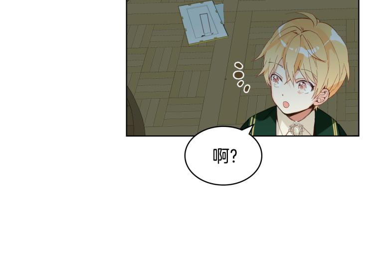第44话 妈妈46