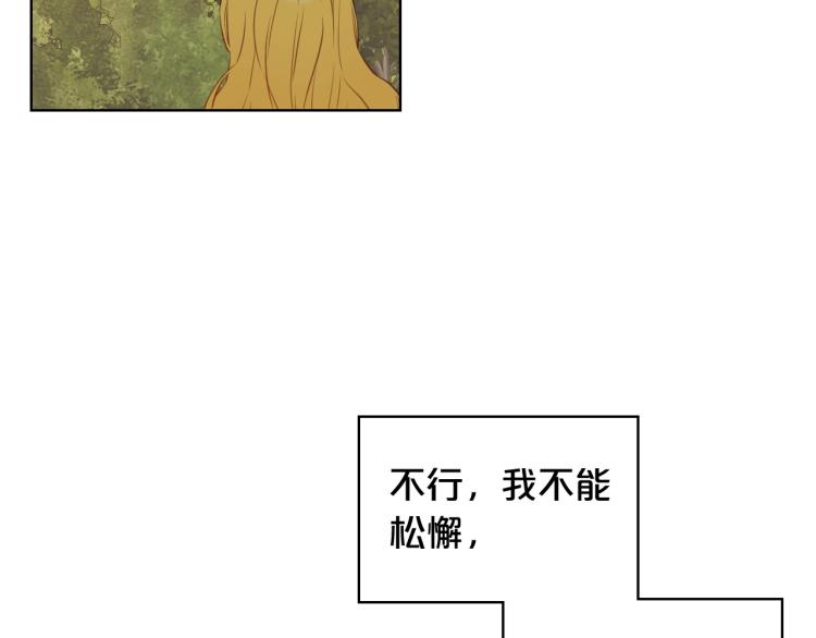 第39话 新朋友10