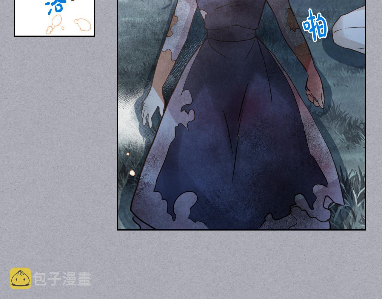 第61话 被遗忘的往事125