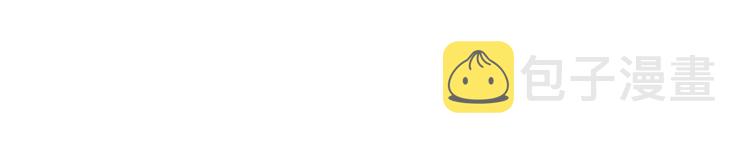 第27话 重要仪式3