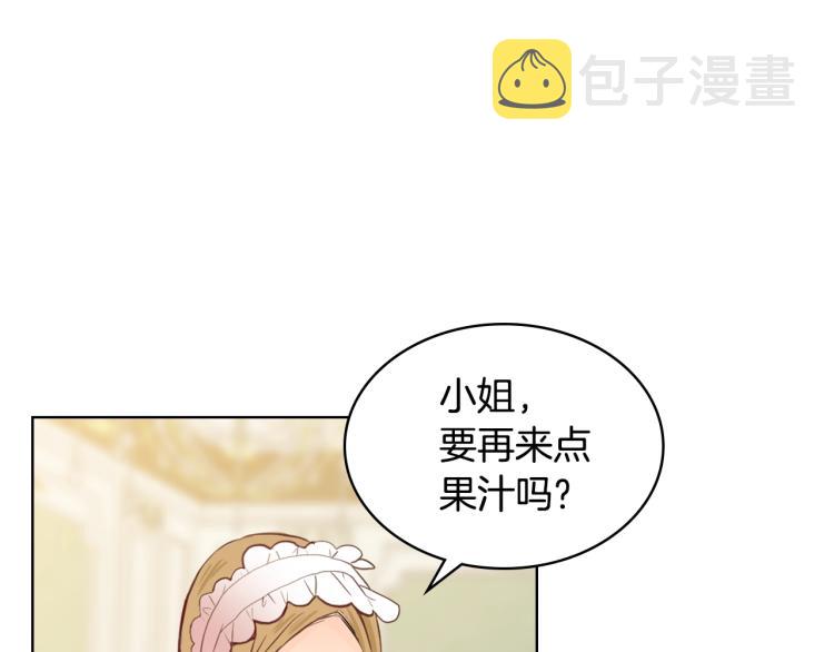 第9话 满满的幸福感28