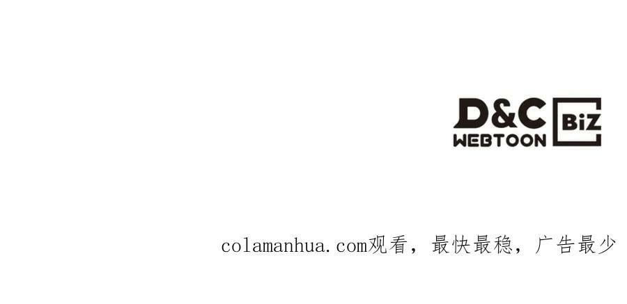 第96话 他对别人笑了154