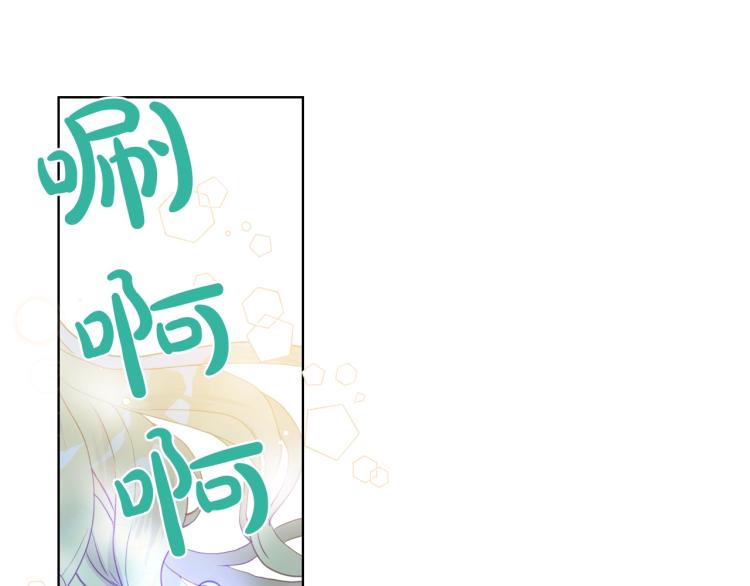 第38话 一切都结束了77