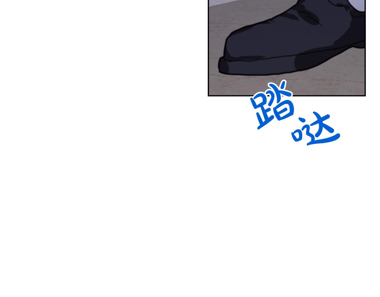 第64话 超会撩！113