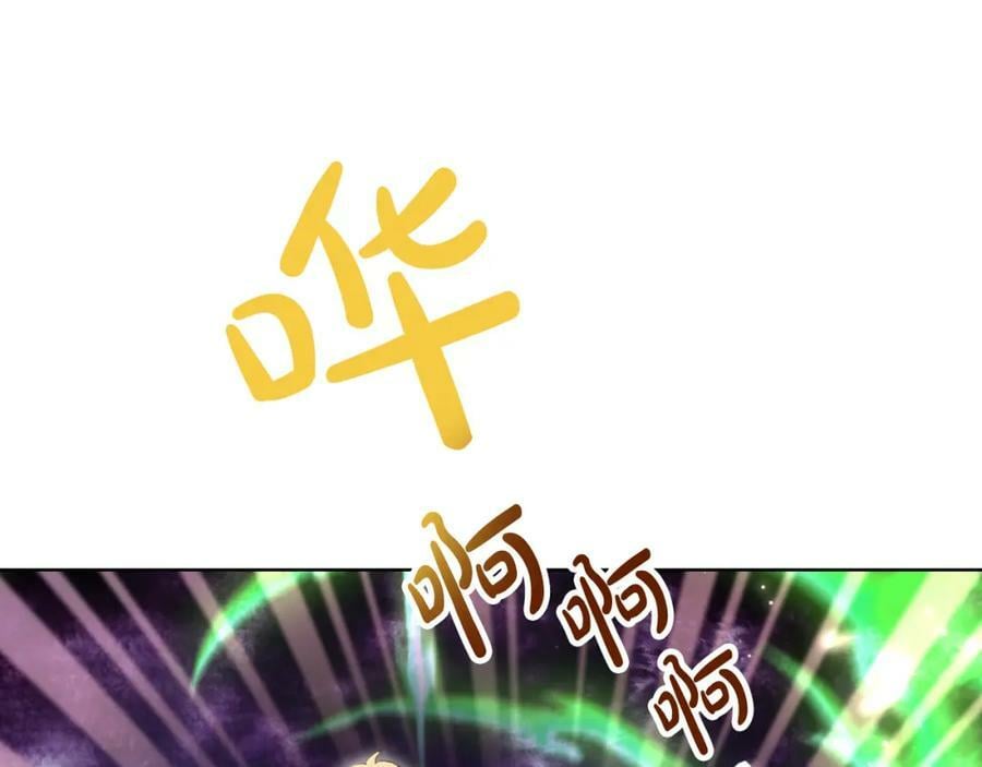 第100话 我要你活着71