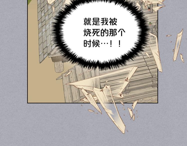 第47话 神剑71