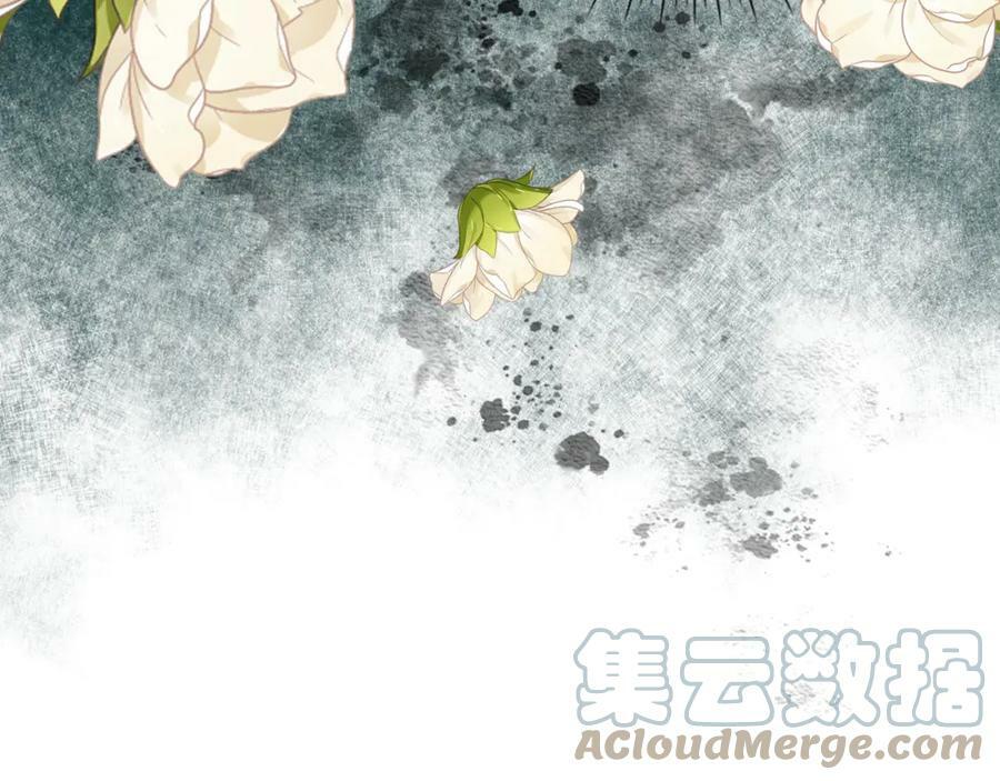 第76话 医死人了？112