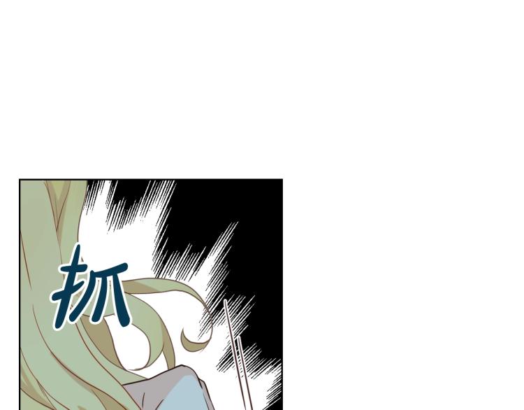 第31话 假惺惺的关爱23