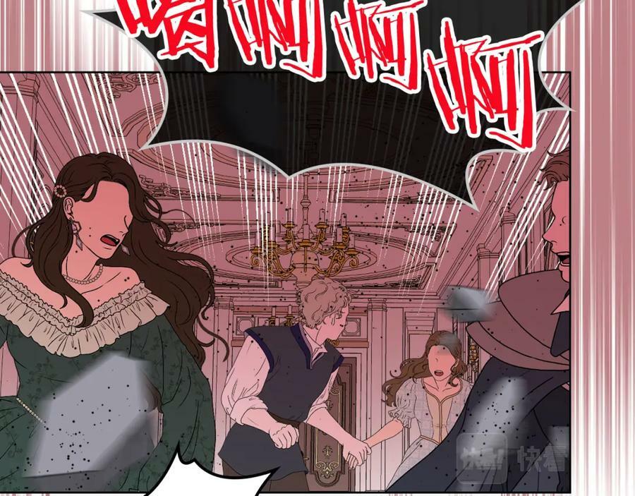 第101话 魔王暴走61