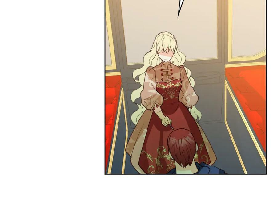 第91话 你要害我？113