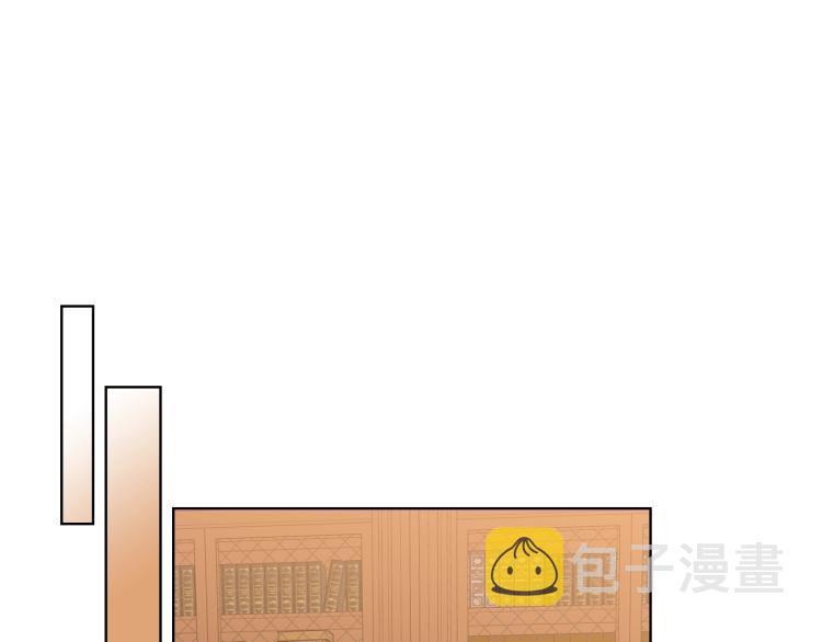第31话 假惺惺的关爱86
