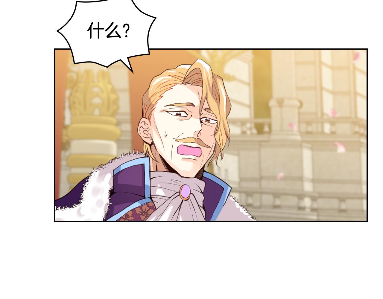 第74话 爸爸回来了！101