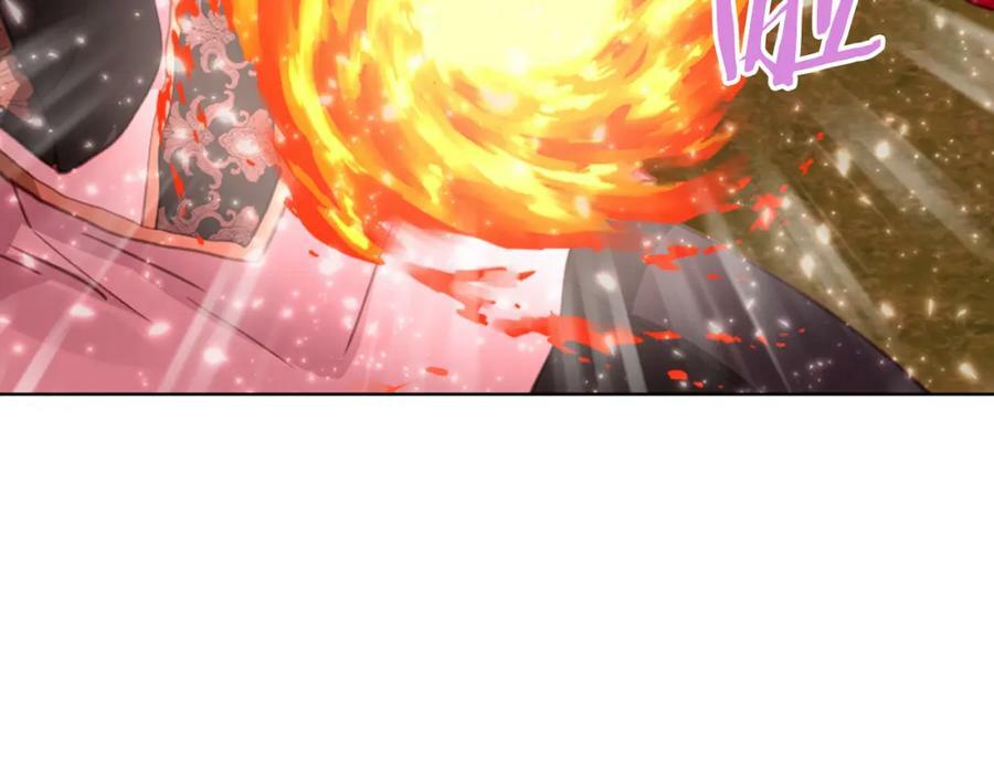 第101话 魔王暴走46