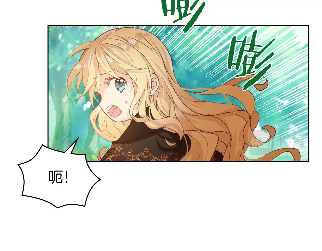 第57话 想要变强！46