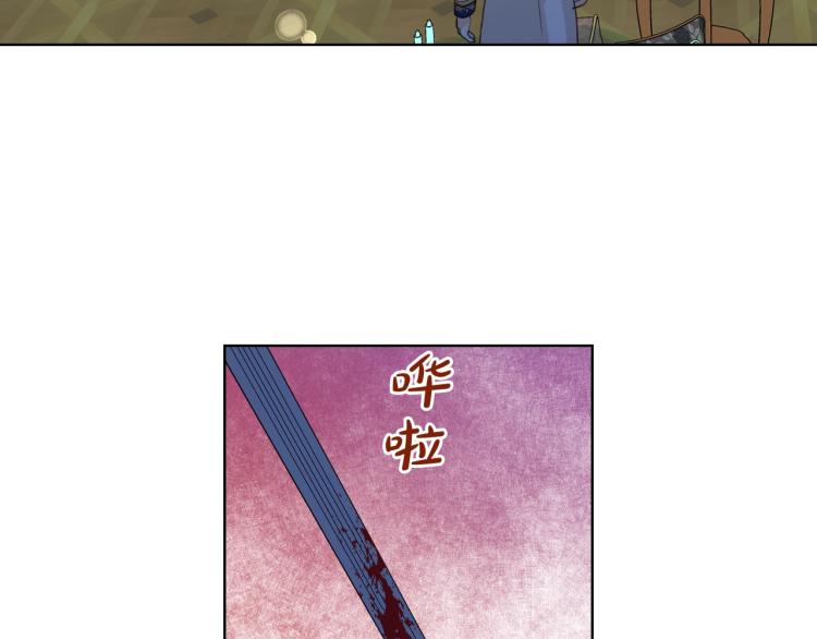 第25话 绑架38