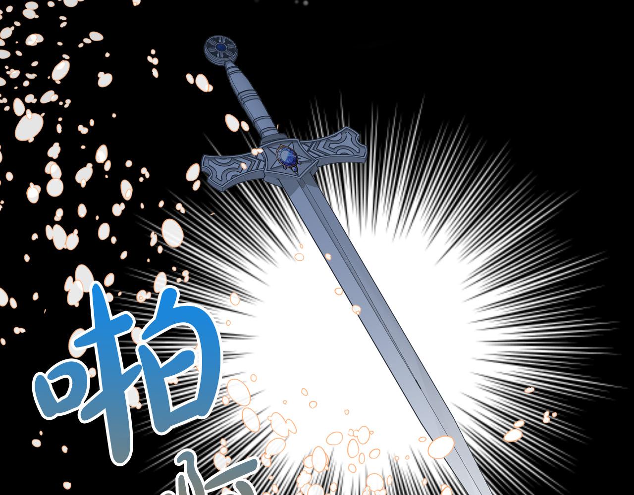 第61话 被遗忘的往事136