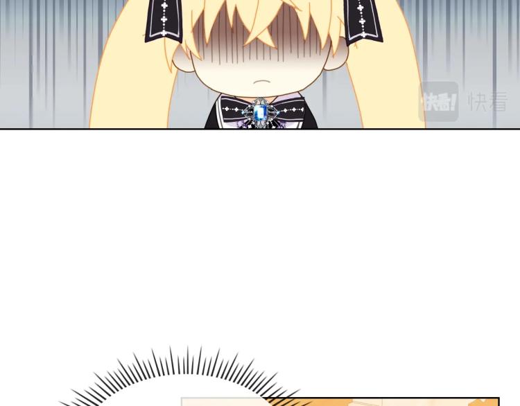 第45话 爸爸回来了85