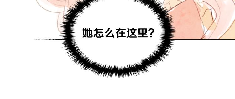 第44话 妈妈63