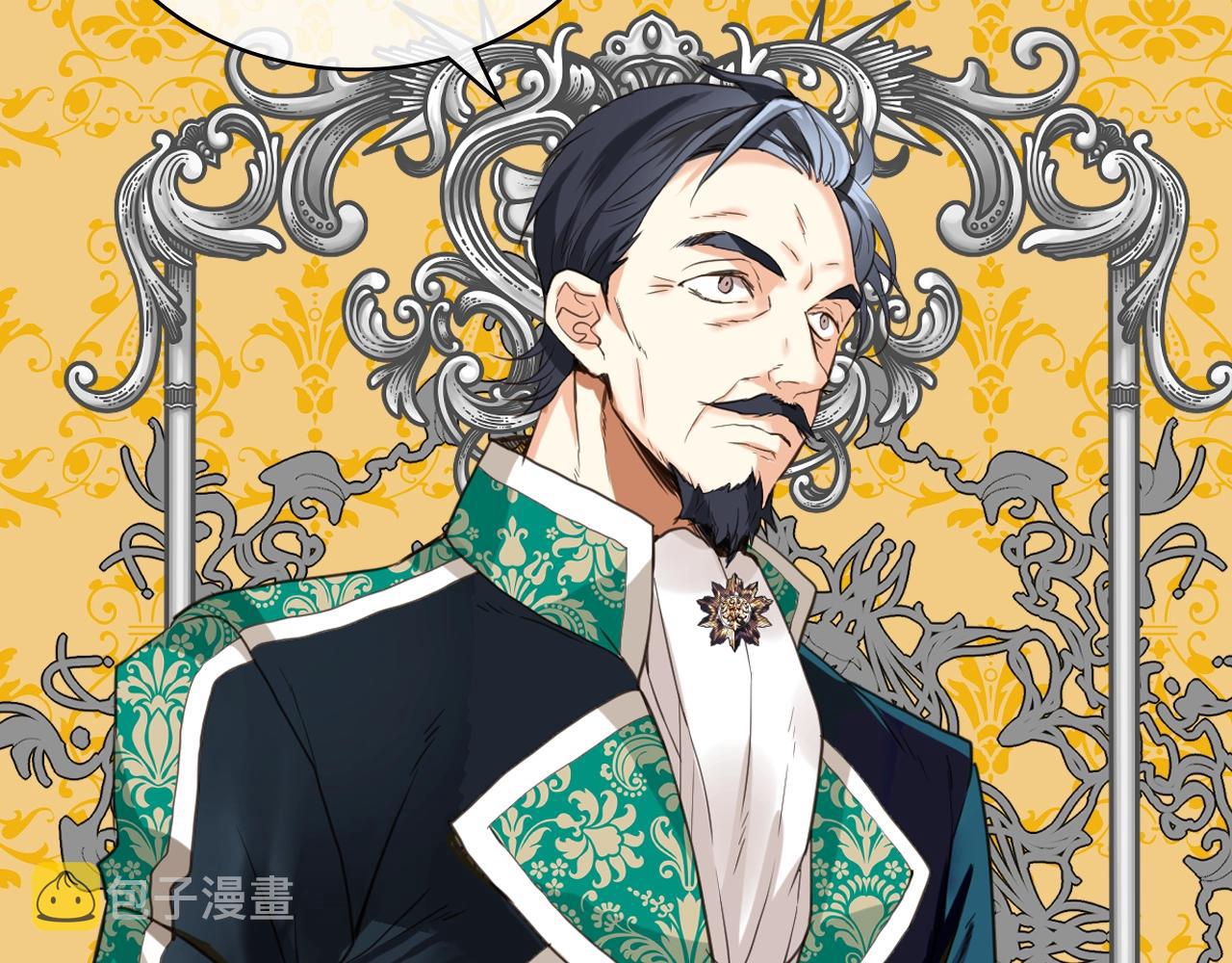 第57话 想要变强！125