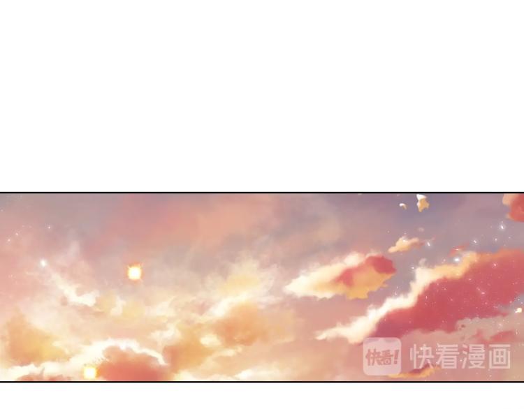 第8话 她是你的女儿呀！115