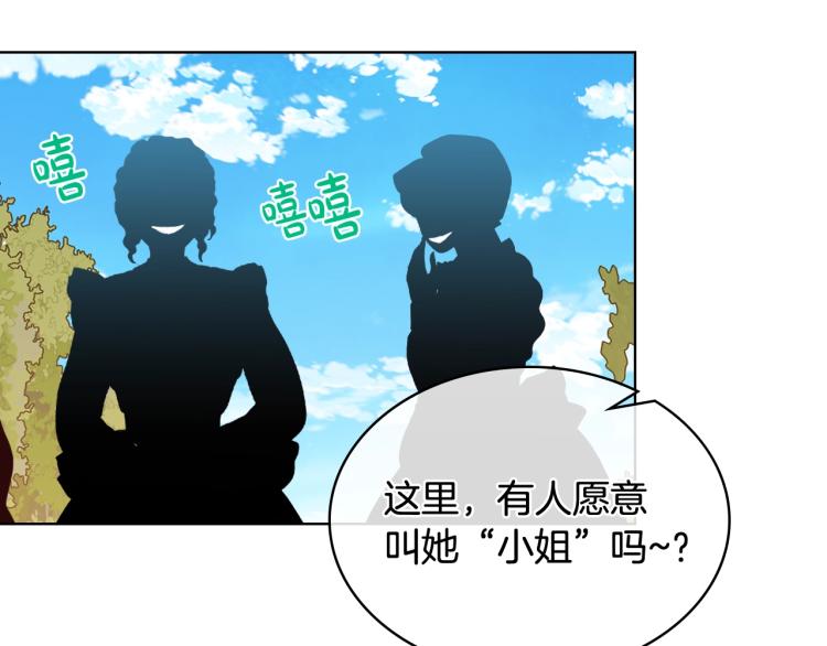第36话 开撕！64