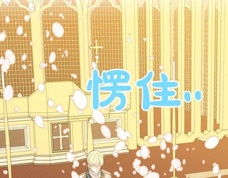 第29话 冒牌货55