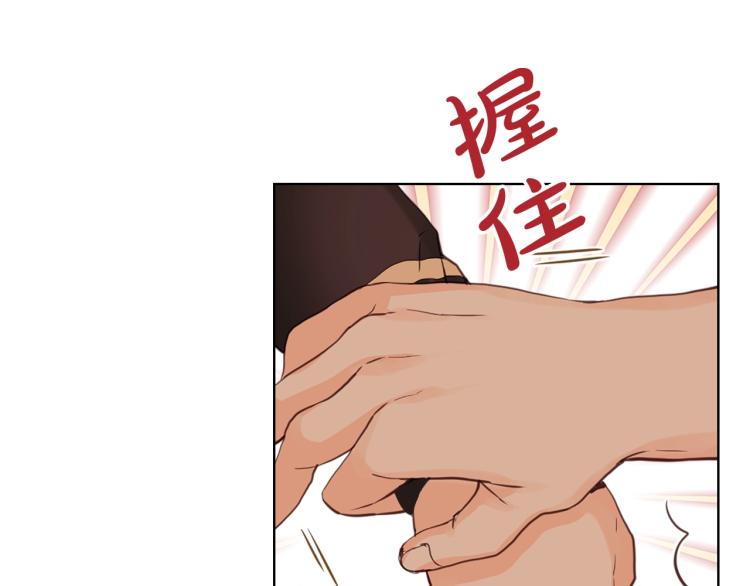 第15话 你像我喜欢的人33