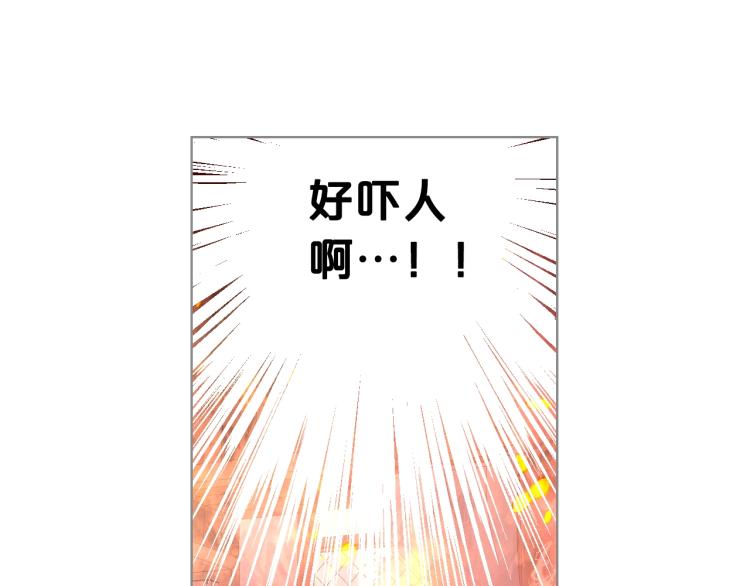 第25话 绑架61