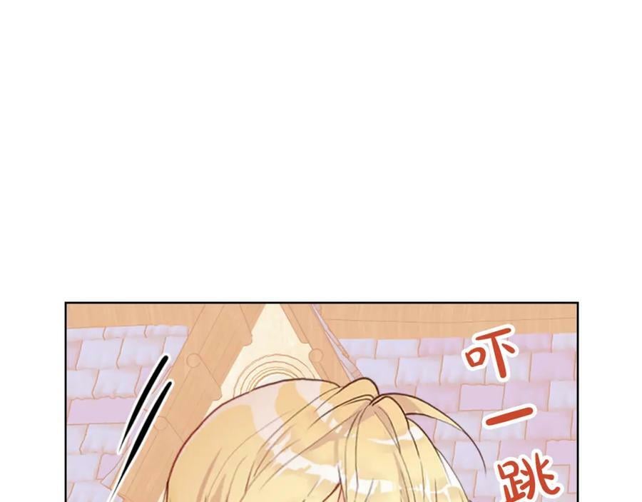 第103话 最初的世界91