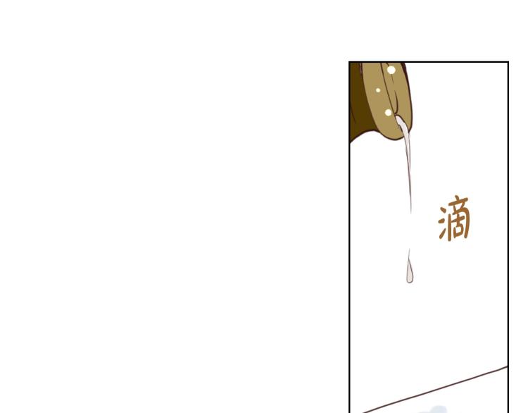 第8话 她是你的女儿呀！23