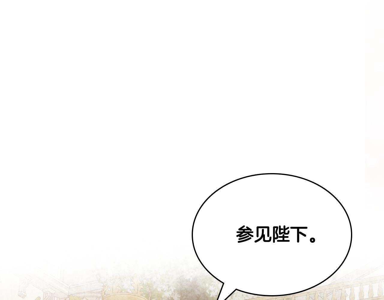 第74话 爸爸回来了！65