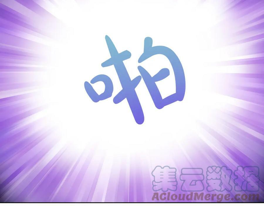 第92话 魔王变身80
