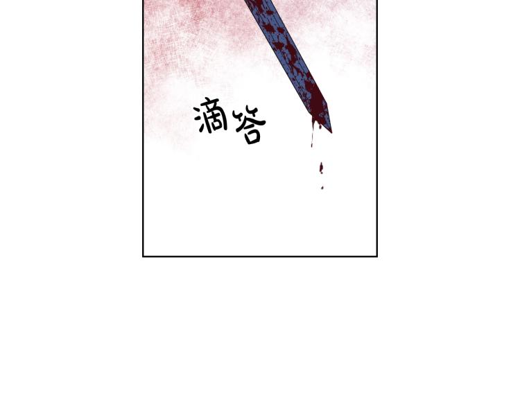 第25话 绑架39