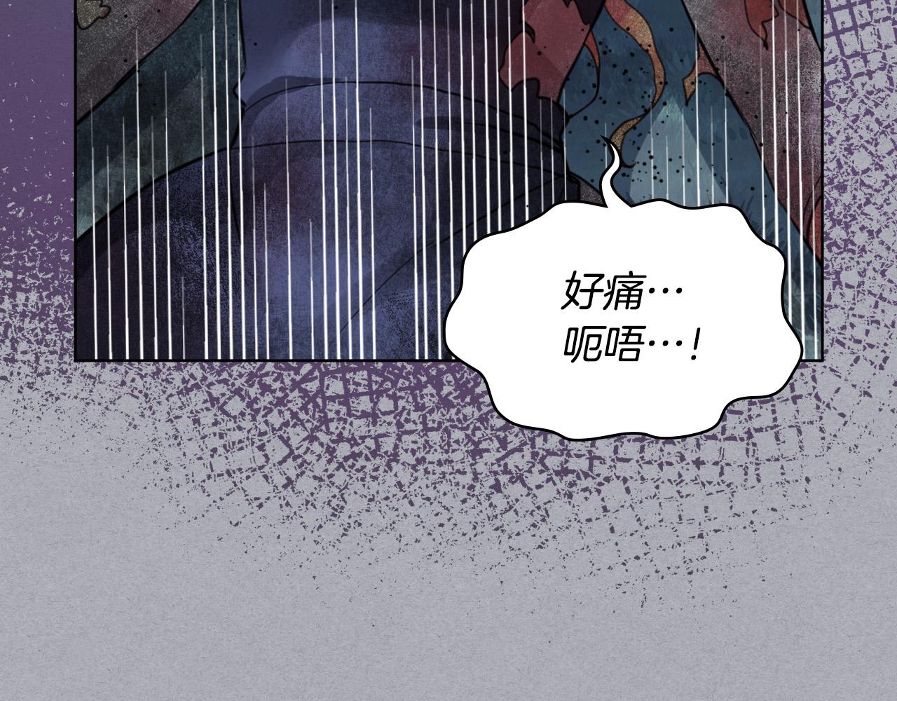 第61话 被遗忘的往事67