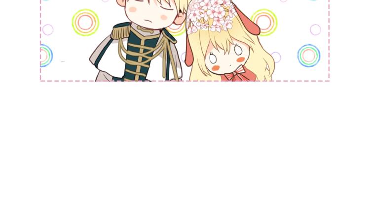 第50话 红色的眼睛30