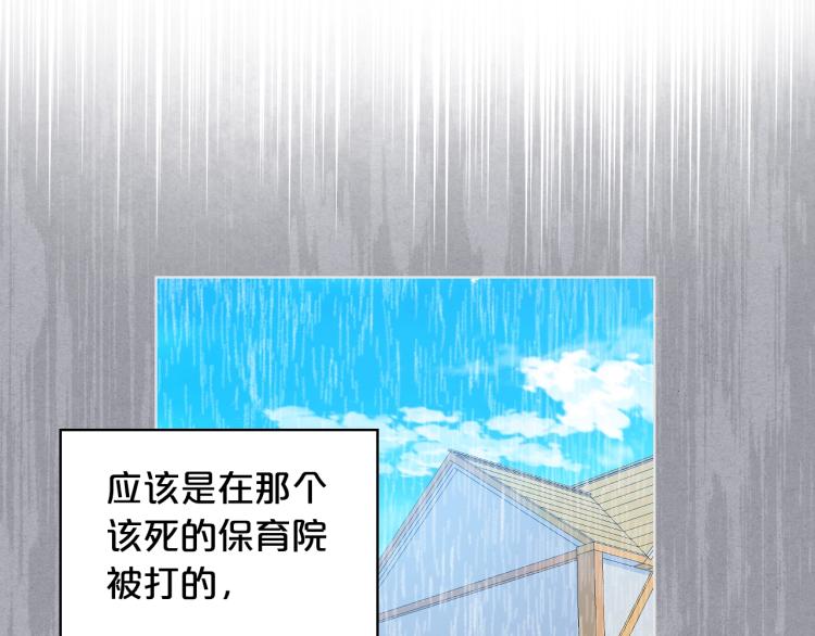 第49话 记忆64