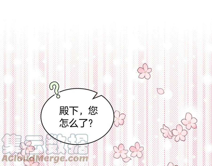 第76话 医死人了？160