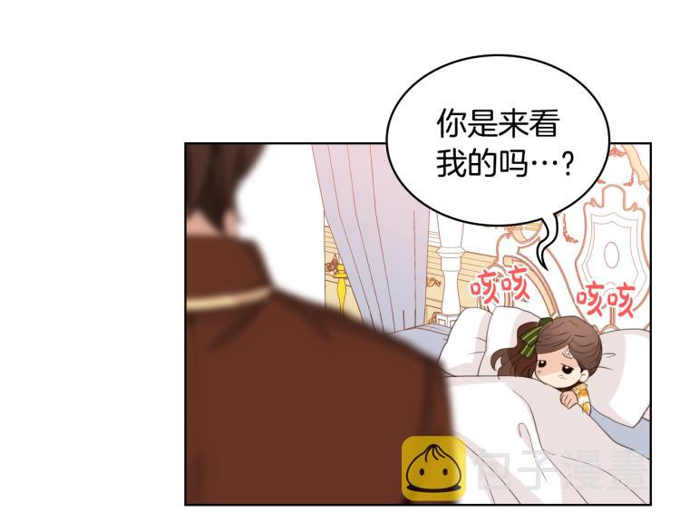 第39话 新朋友78