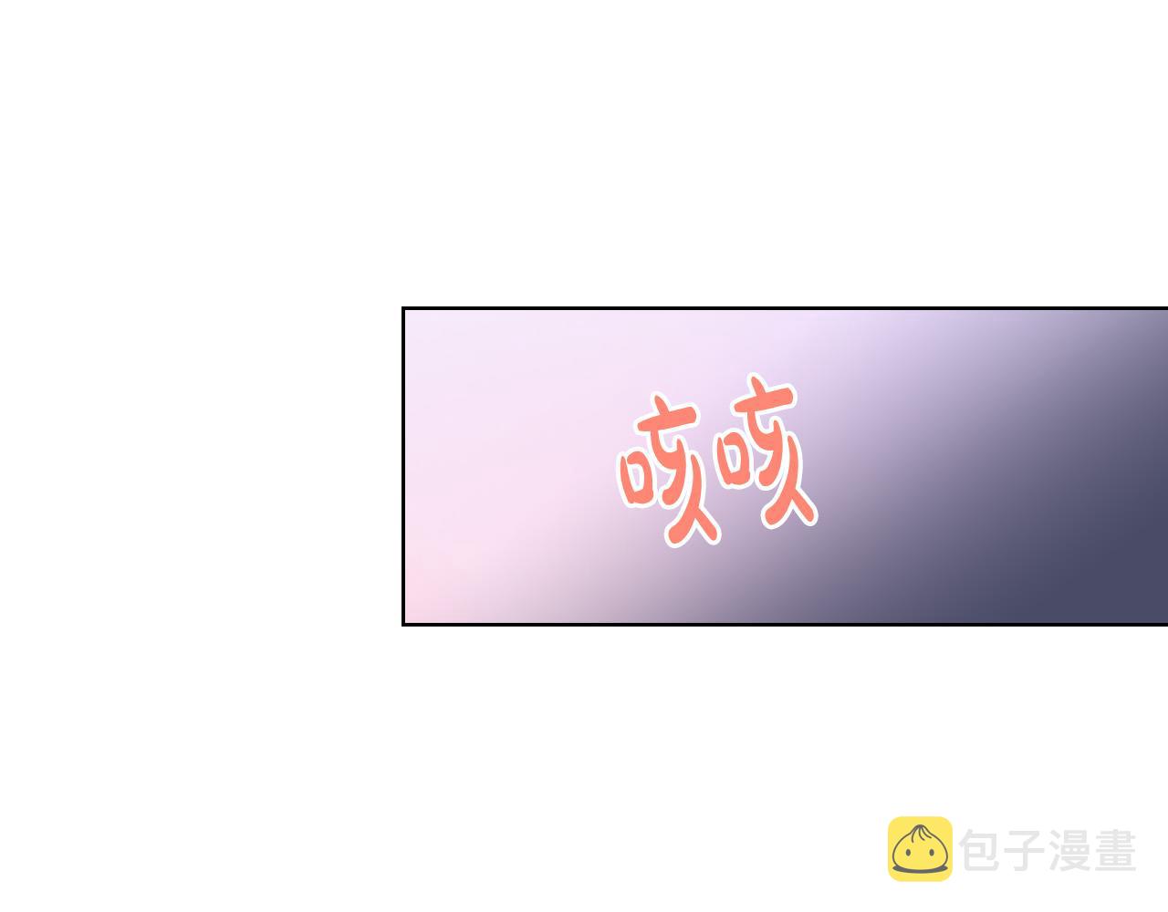 第63话 父女相认119
