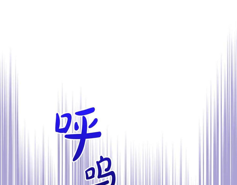 第102话 见到妈妈了！129