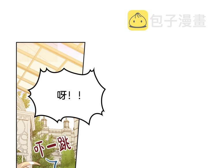 第45话 爸爸回来了134