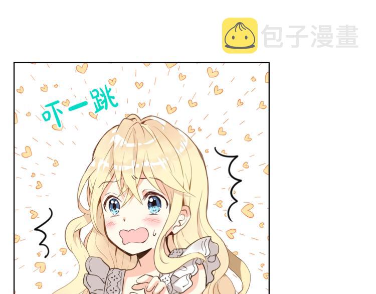 第51话 靠近63