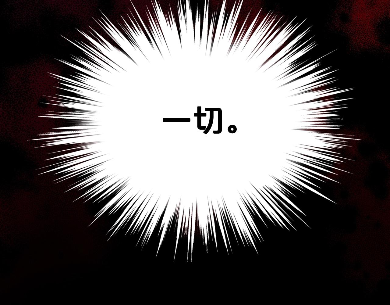 第56话 剑的魔力124