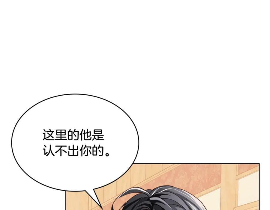 第103话 最初的世界55