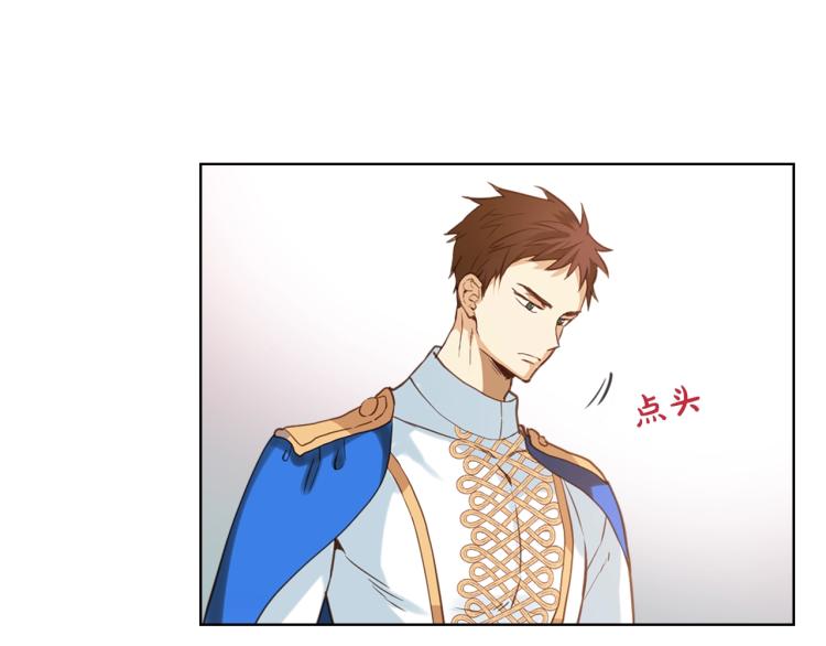 第14话 坏伯爵走开！44