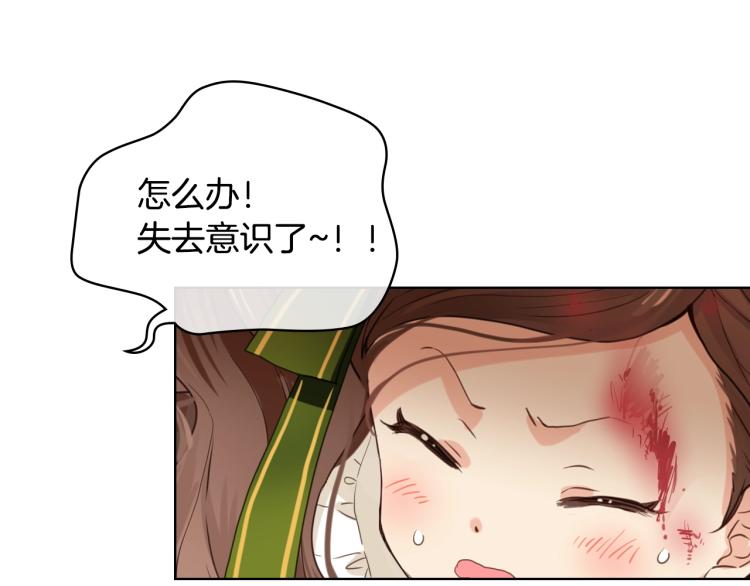 第37话 恶有恶报19