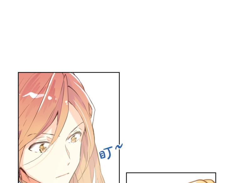 第7话 第一次是什么时候？58