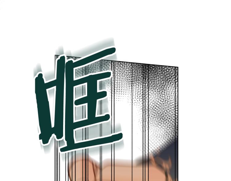 第31话 假惺惺的关爱107